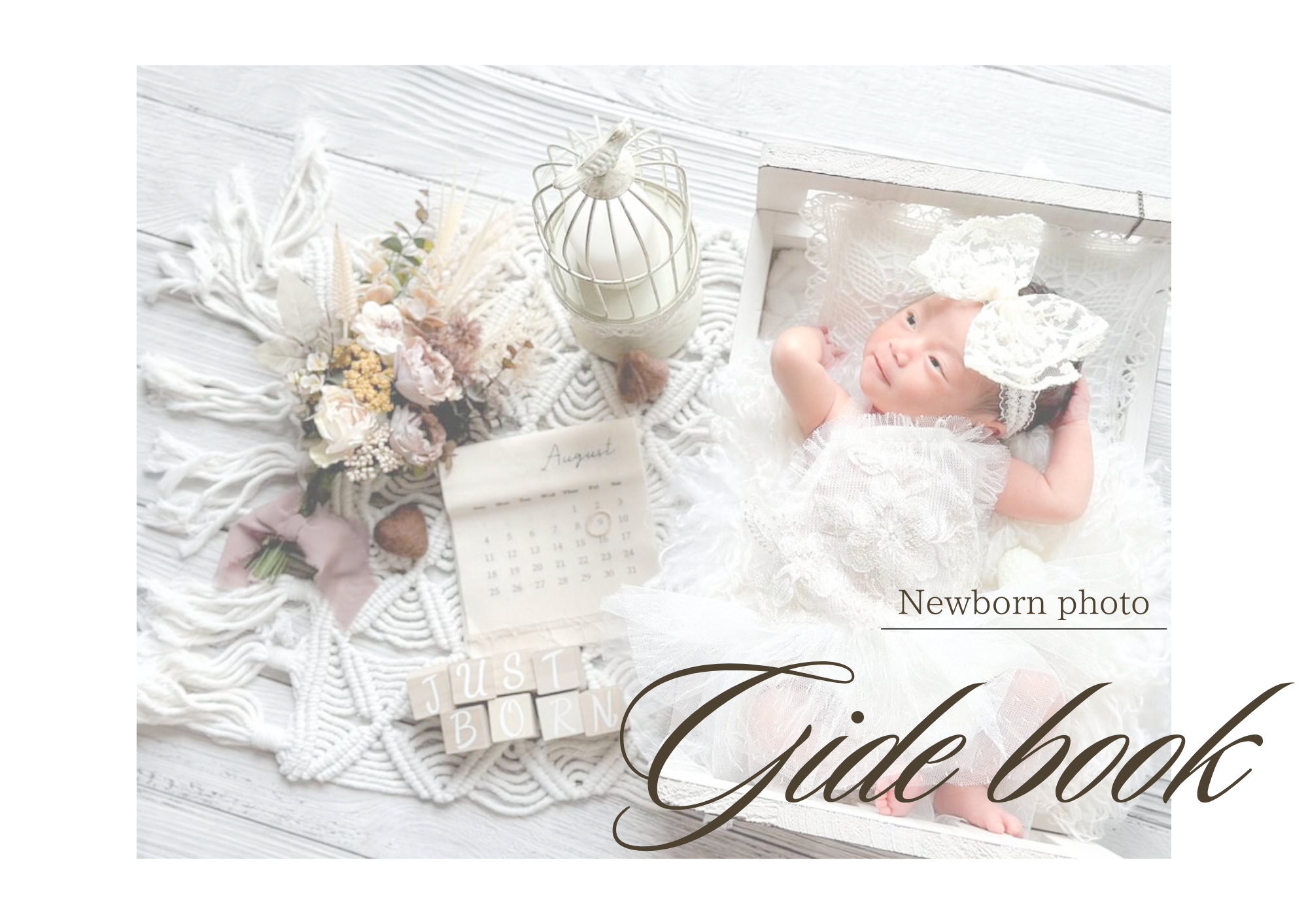 Newborn photo Gide book